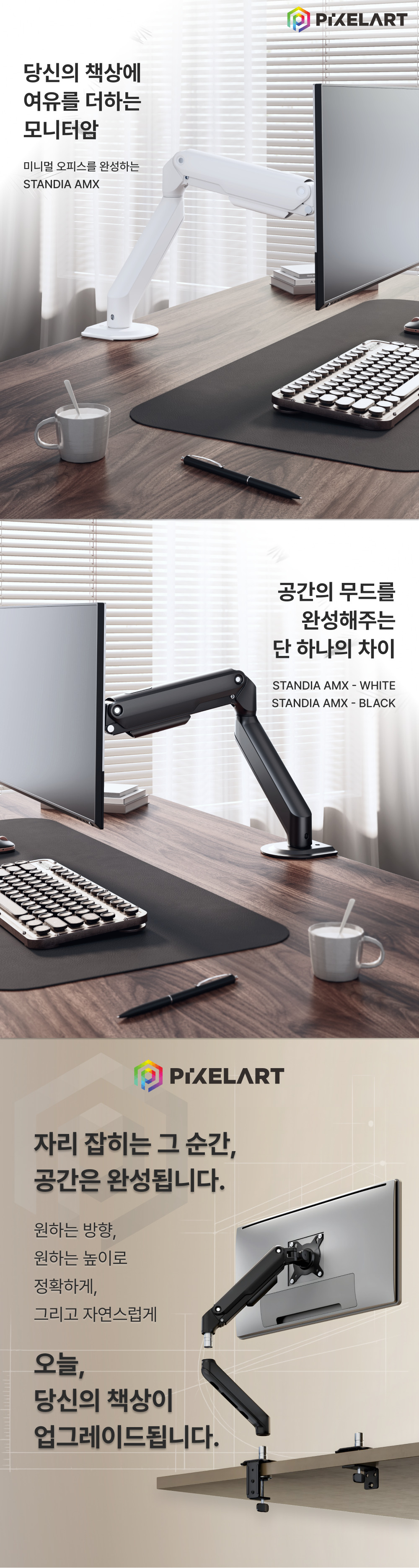 이미지 미리보기