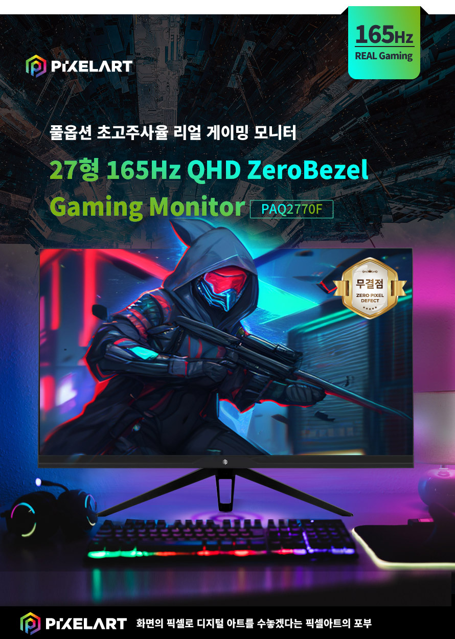 이미지 미리보기