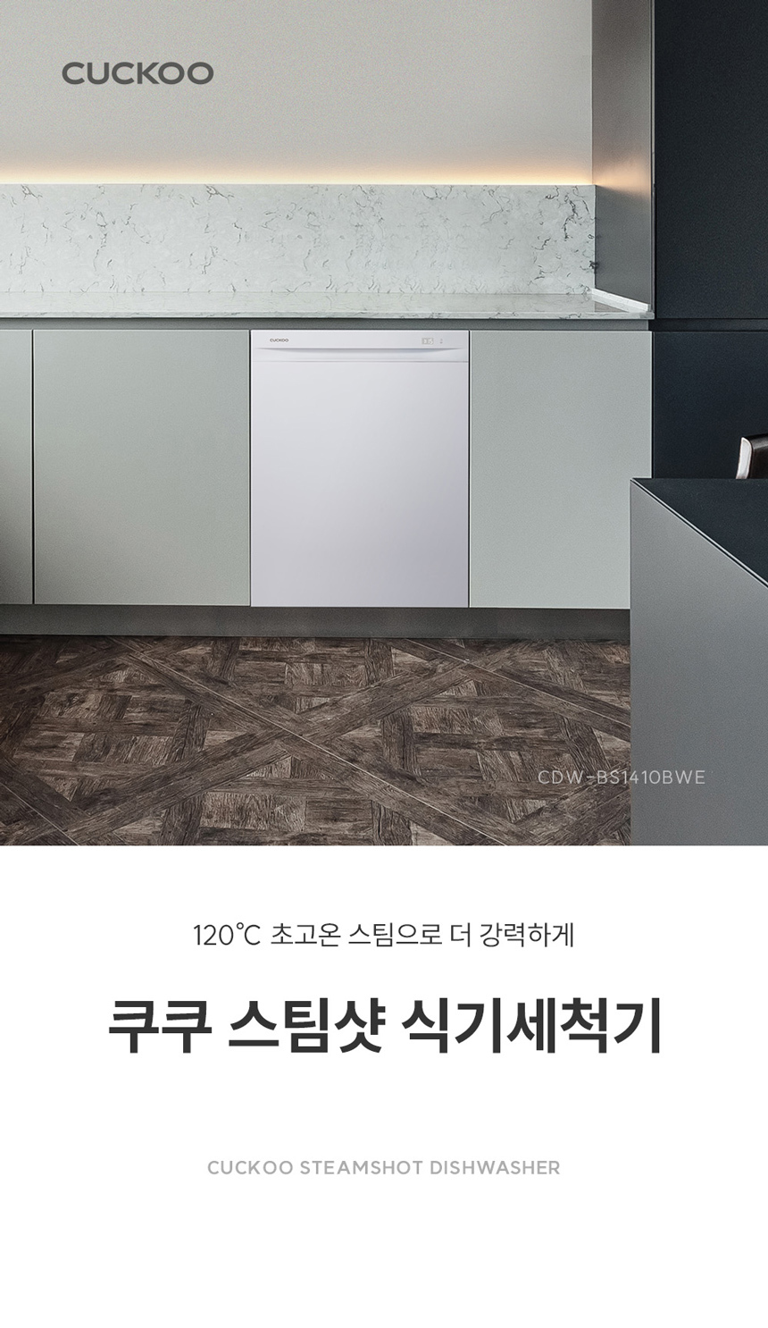 제품정보 이미지