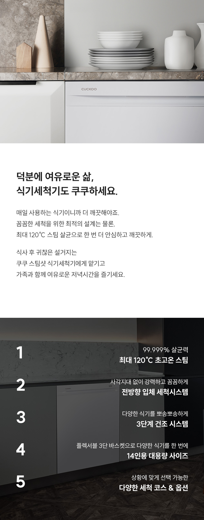 제품정보 이미지