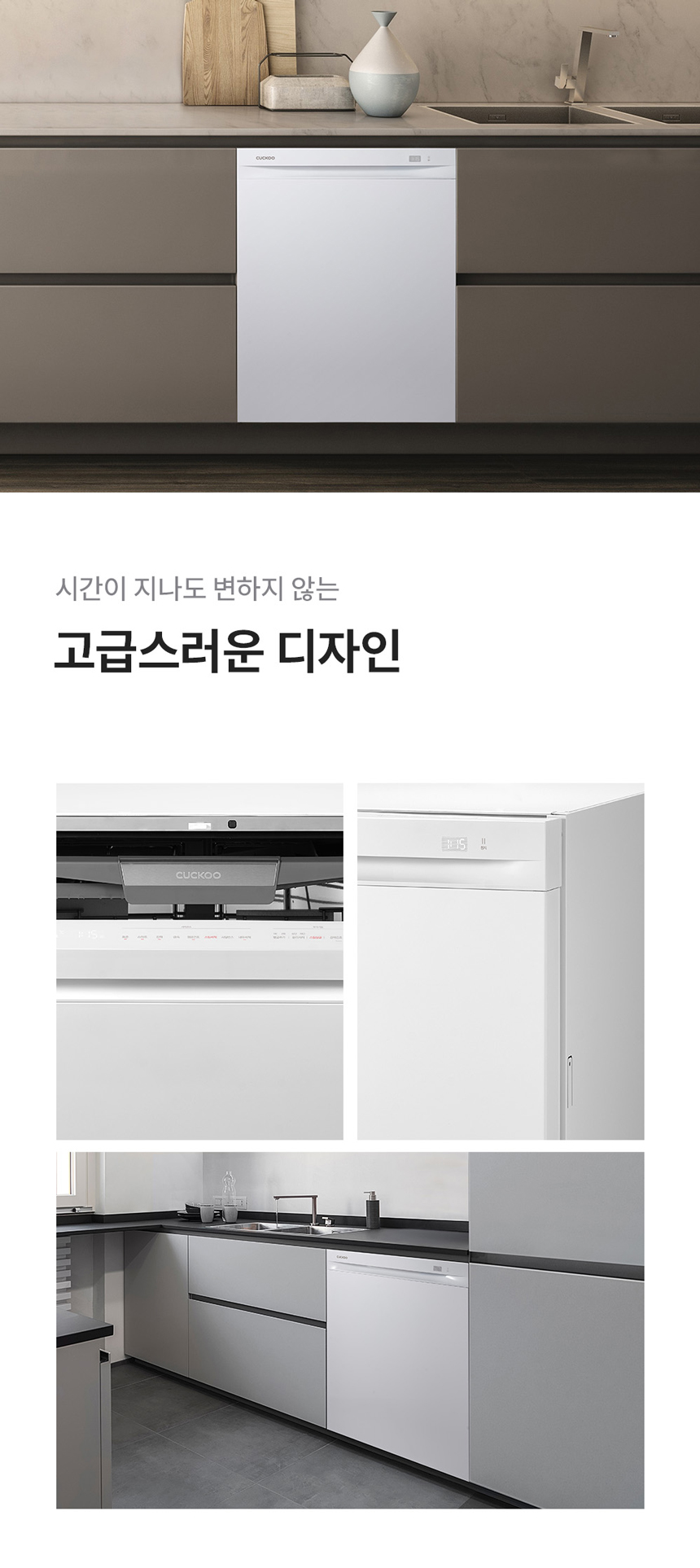 제품정보 이미지