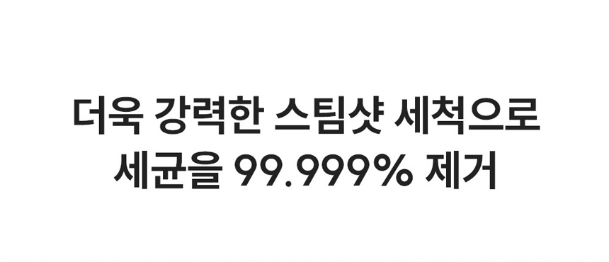 제품정보 이미지