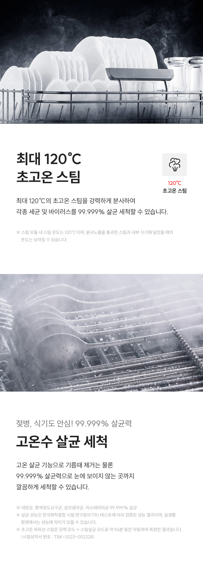 제품정보 이미지