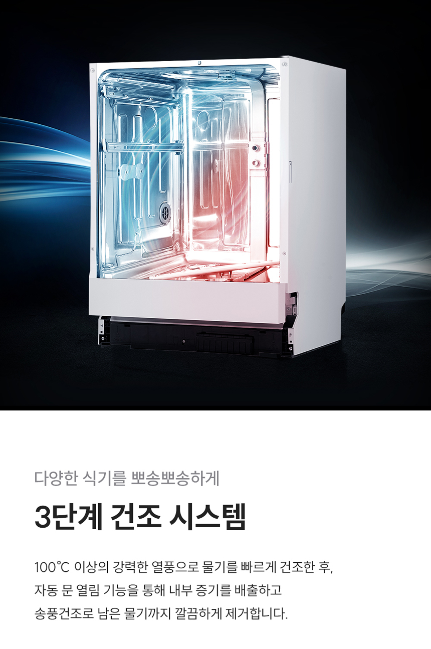 제품정보 이미지