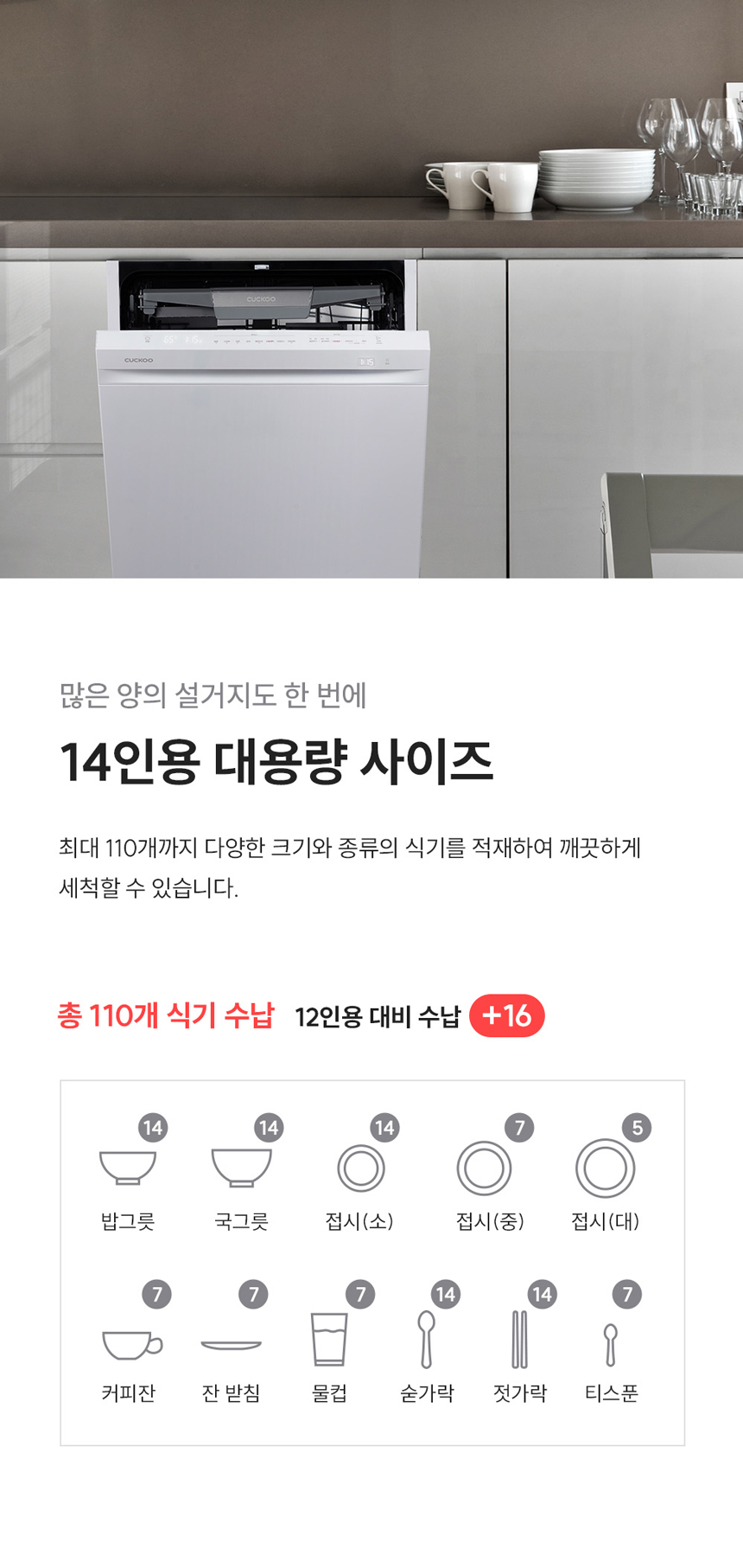 제품정보 이미지