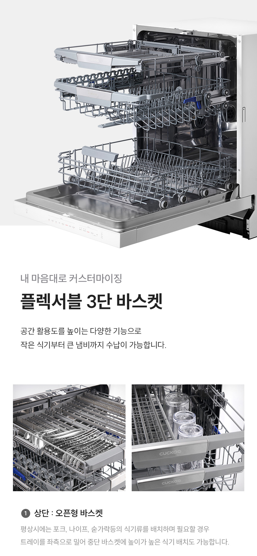 제품정보 이미지