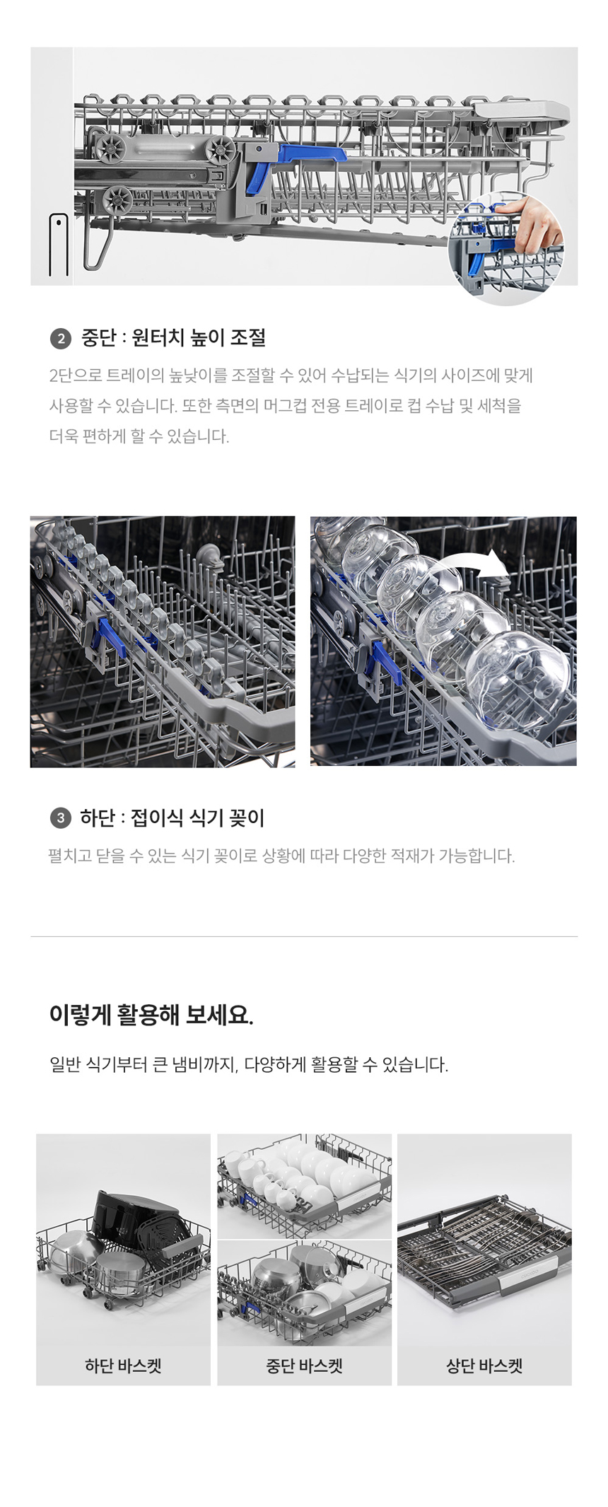 제품정보 이미지