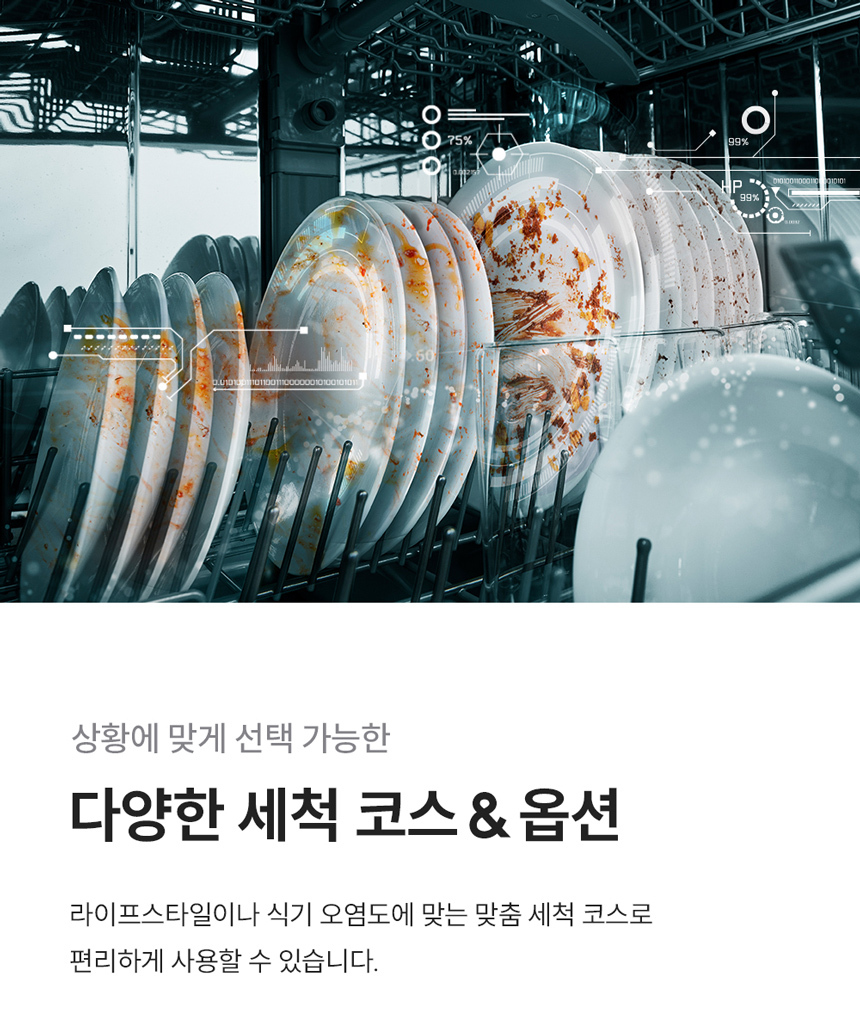 제품정보 이미지