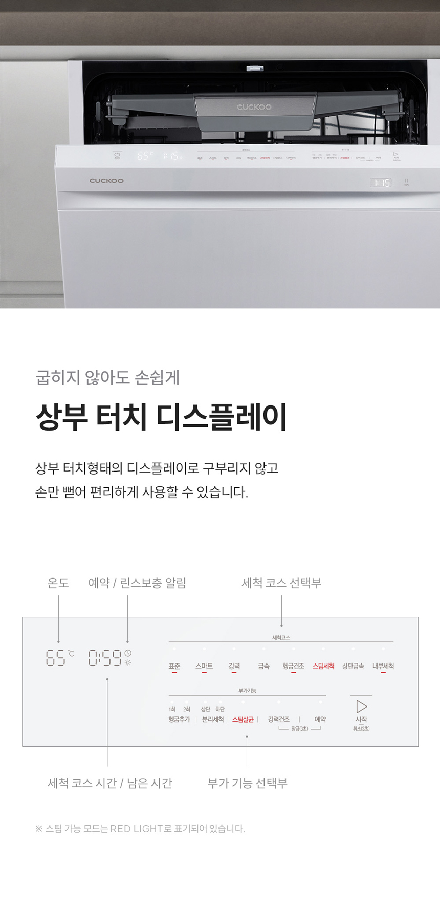 제품정보 이미지