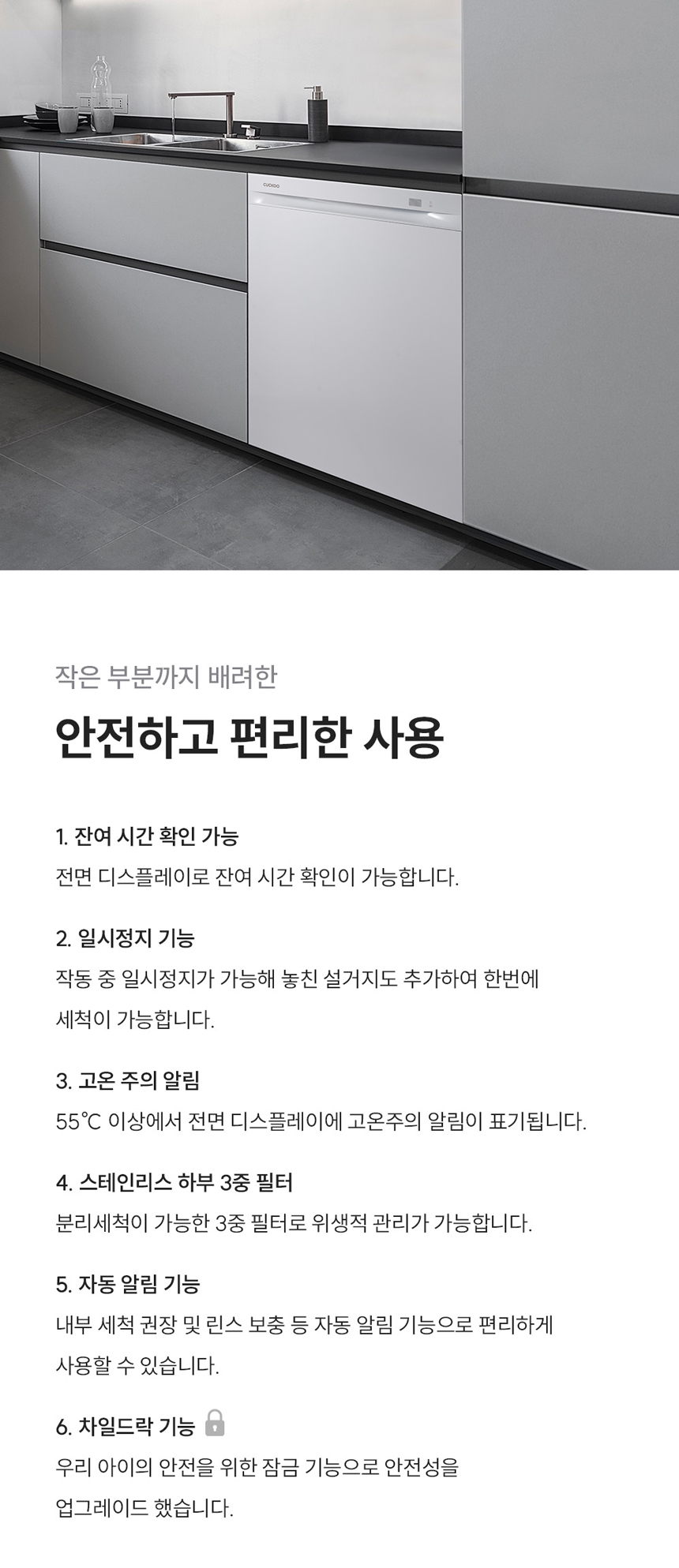 제품정보 이미지