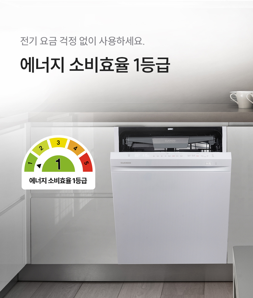 제품정보 이미지