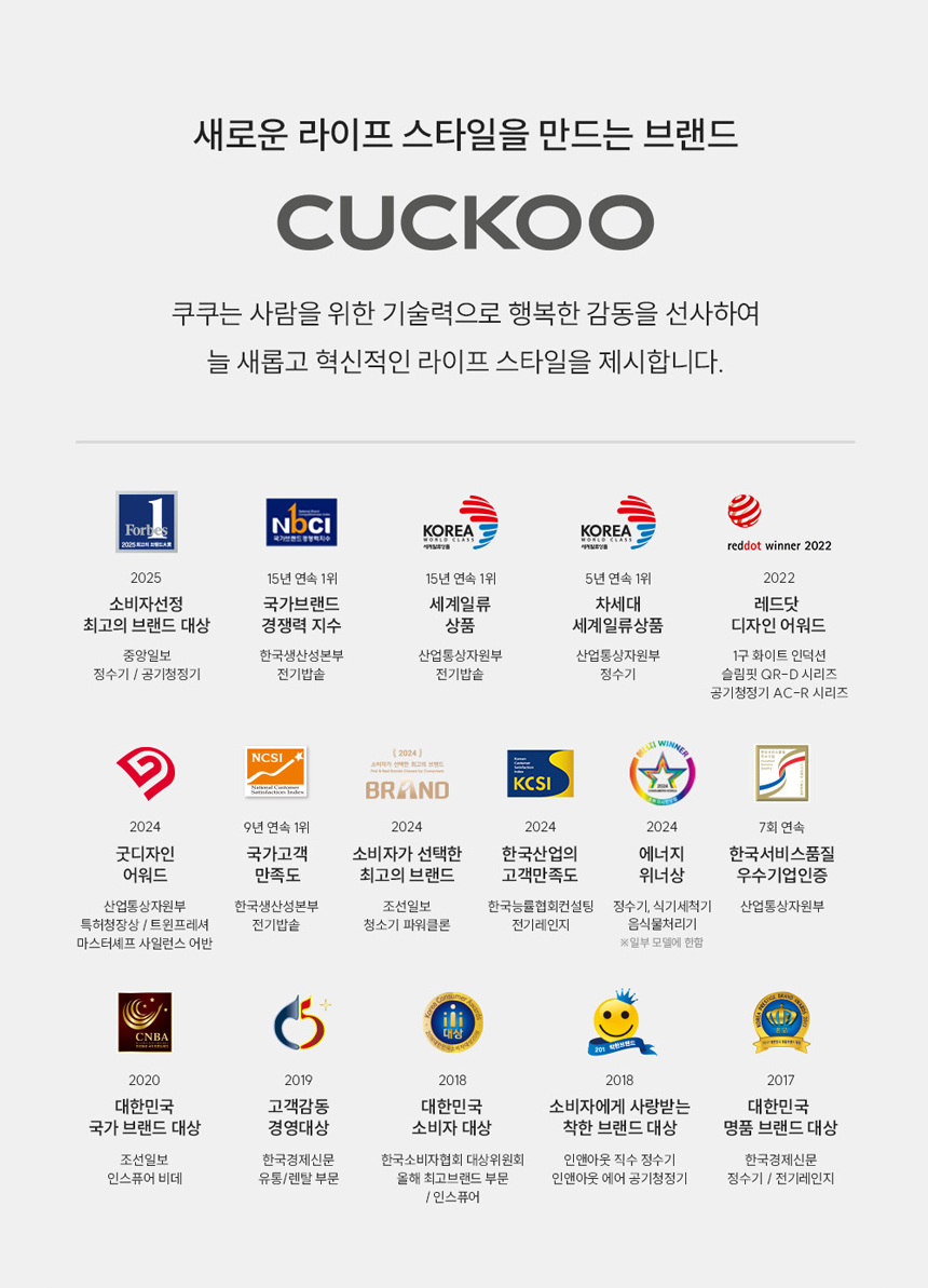 제품정보 이미지