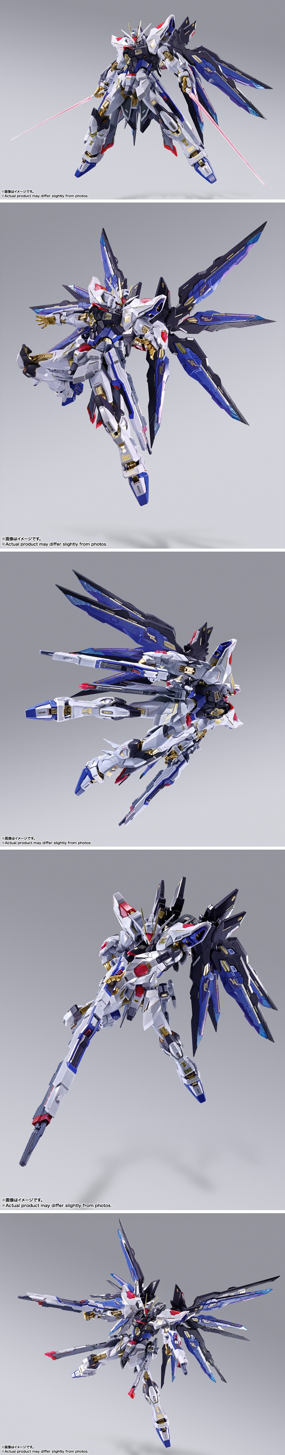 초합금,피규어,다이캐스트,미니콜렉션, 레어제품 쇼핑공간입니다