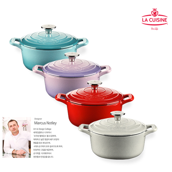 [La Cuisine] 라퀴진 아일랜드 무쇠 원형 냄비 18cm