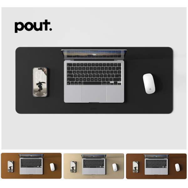 [Pout] 파우트 TEKDEC Mat  프리미엄 가죽 데스크 매트 장패드(800 x 340)