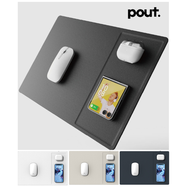 [Pout] 파우트 Hands3 PRO DUAL 20W 초고속 충전 마우스패드