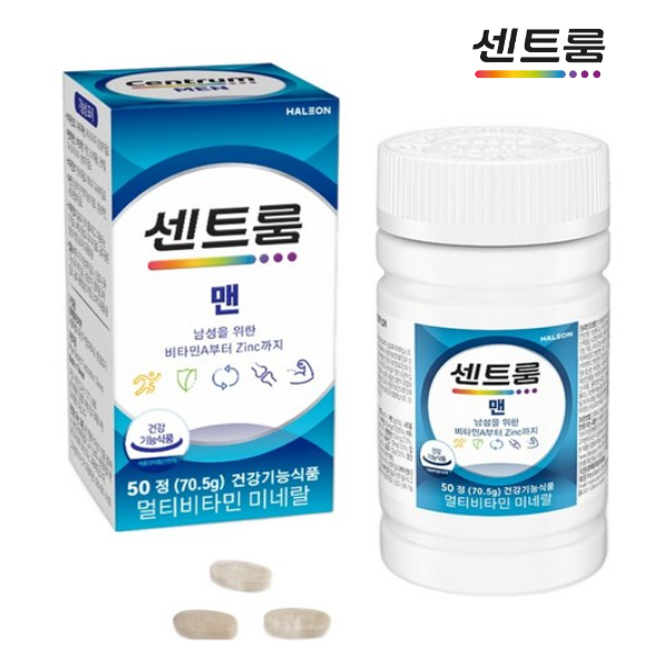 [센트룸] 맨 (50정/50일분)
