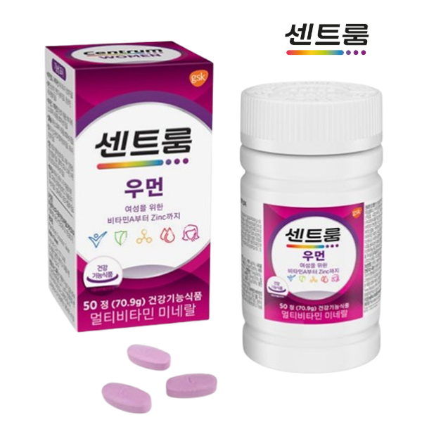 [센트룸] 우먼 (50정/50일분)