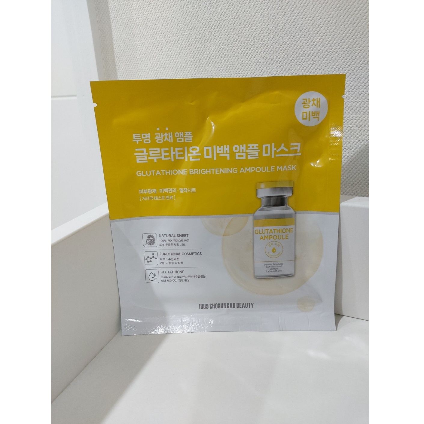 glutathione iv drip mississauga IV Vitamin Drip Therapy Toronto & Mississauga