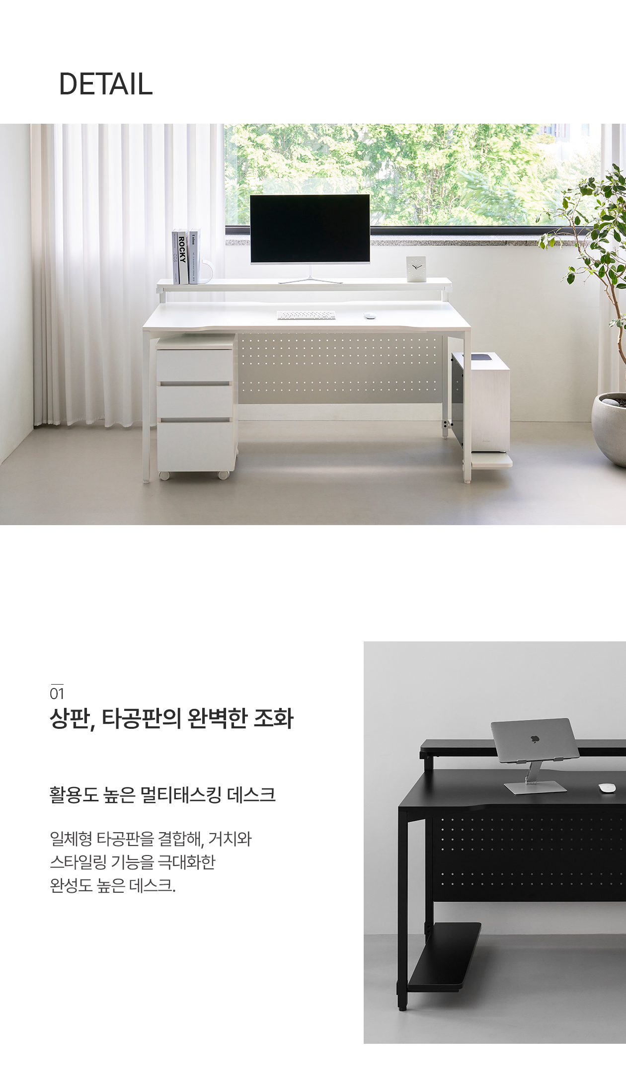 209애비뉴 제로스테이션 스탠다드 게이밍책상 선반책상 1500 상세 이미지 4