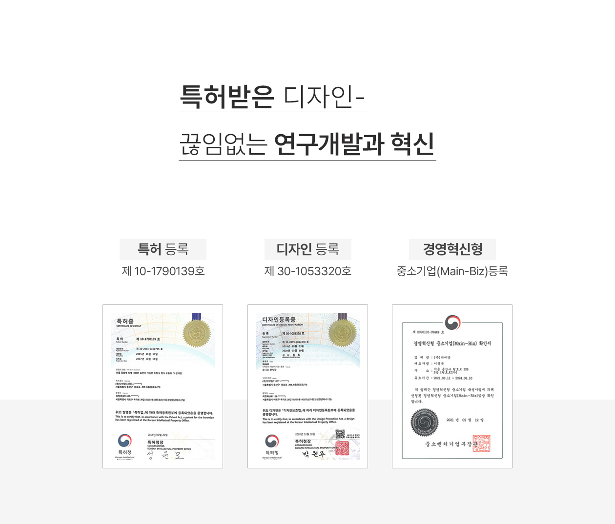 209애비뉴 제로스테이션 스탠다드 게이밍책상 선반책상 1500 상세 이미지 15