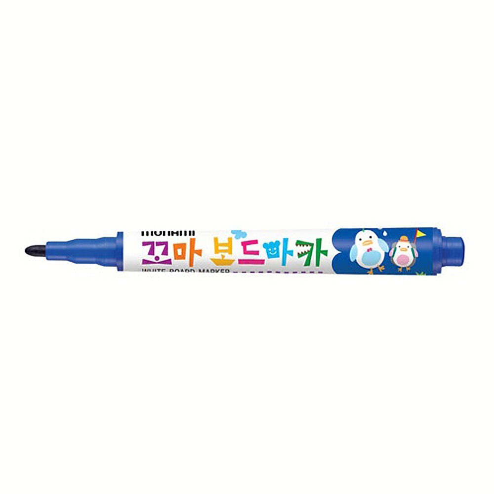 안전 어린이 마카 보드펜 1p 파랑 유아동 칠판 매직 수성 사인펜 블루 글씨펜