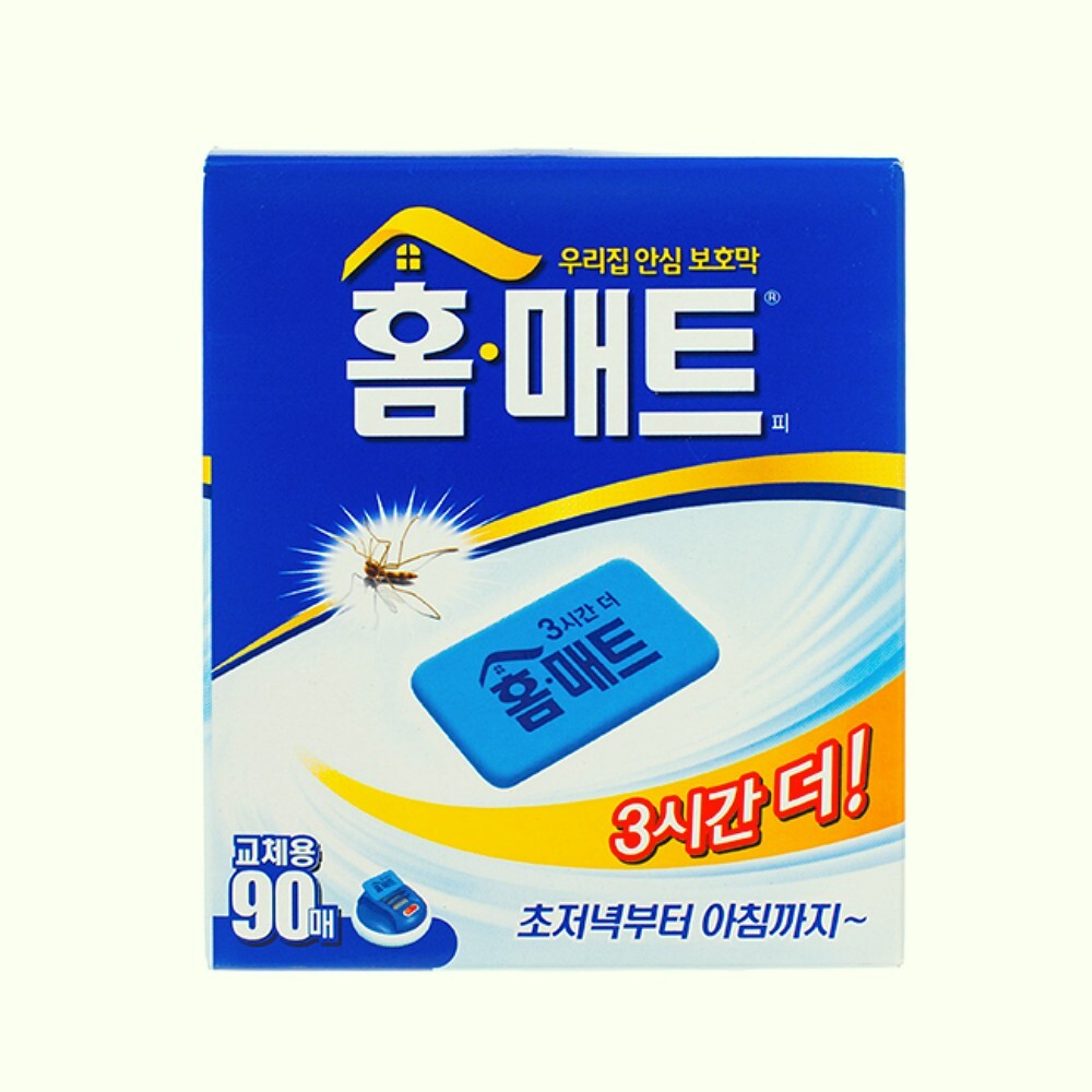 Oce 홈매트 액체 모기약 리필 90매 전자 모기약 벌레 살충제 살충기