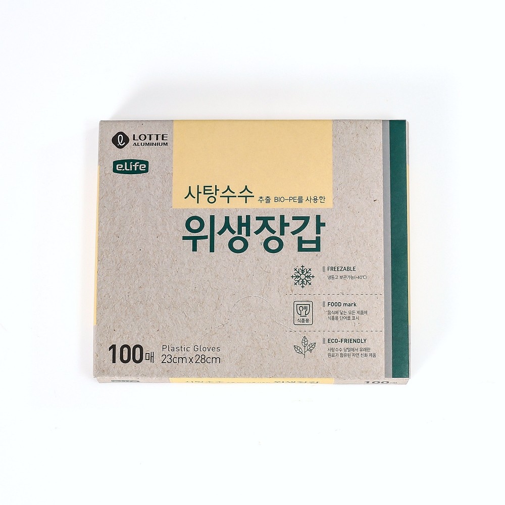 Oce 국산 식물 원료 일회용 음식 장갑 100매 1회용 키친gloves 김치