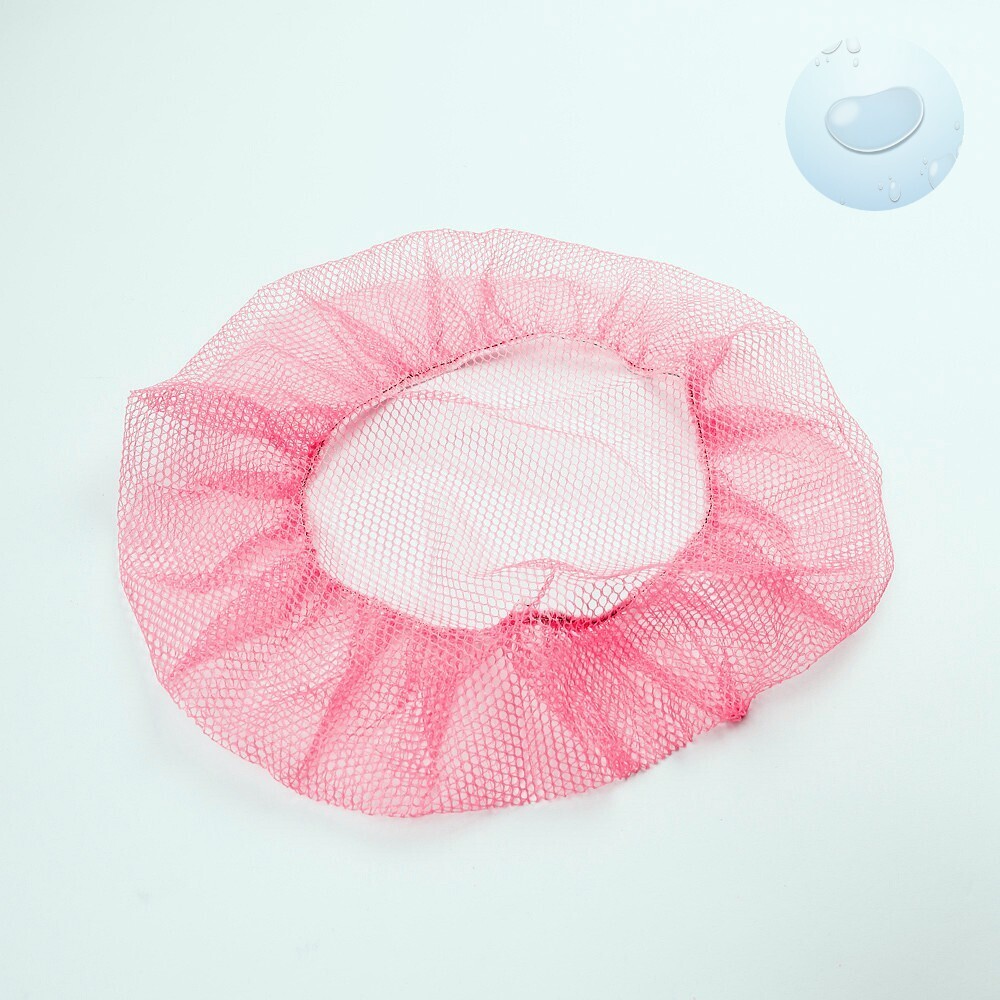 선풍기 그물망 유아 안전 커버 핑크 선풍기 가드 안전망 어린이 세이프티 날개 카바