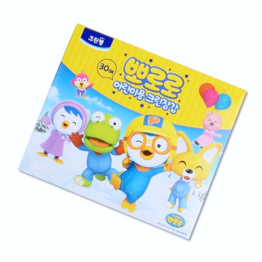 Oce 일회용 어린이 비닐 장갑 30매 김밥 포장 만들기 놀이 유아동 위생장갑