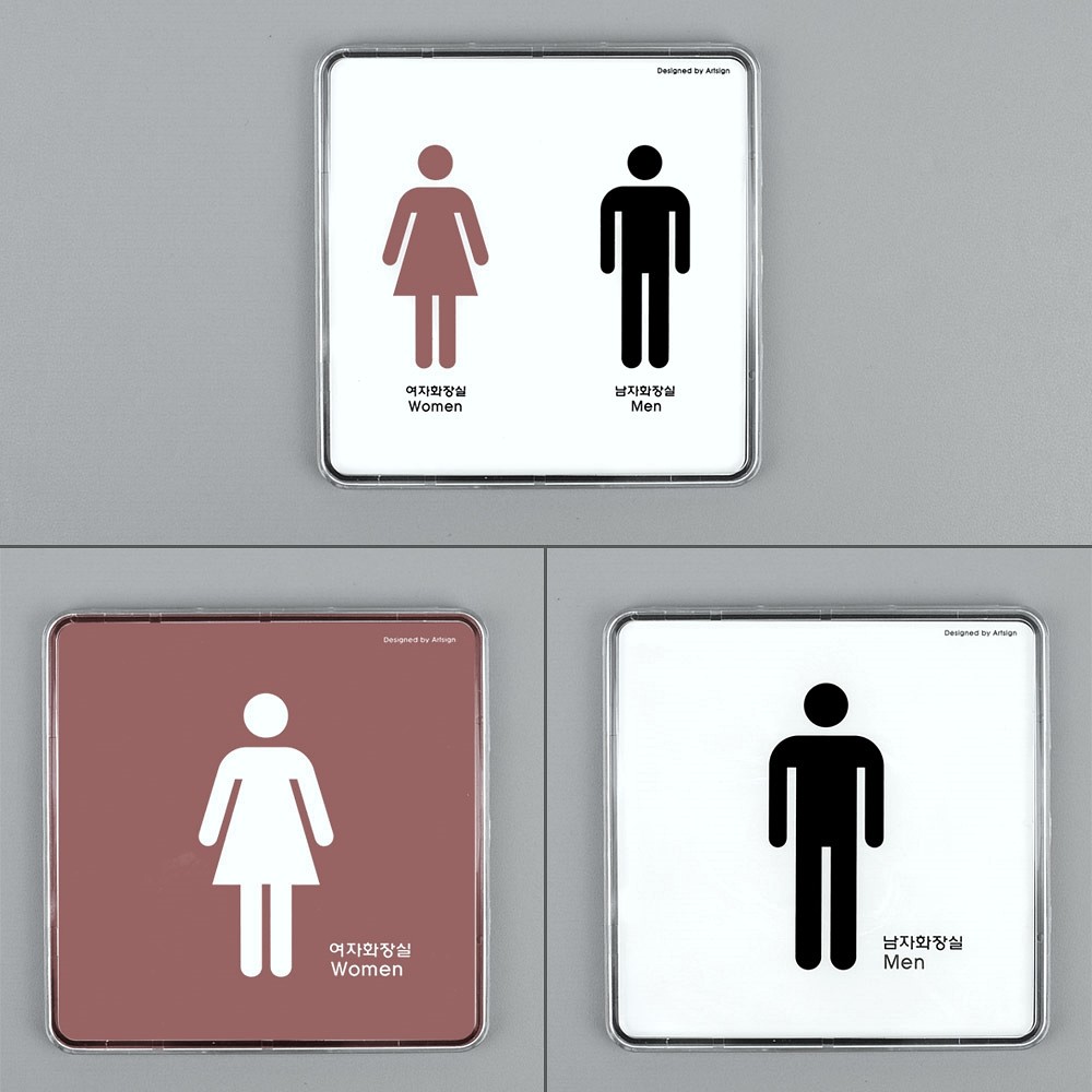 Oce 남녀 그림 락커룸 표시판 사각-여자 컬러 빨강 샤워실 공공장소 화장실 안내 표시판 변소 표시 남성 여성