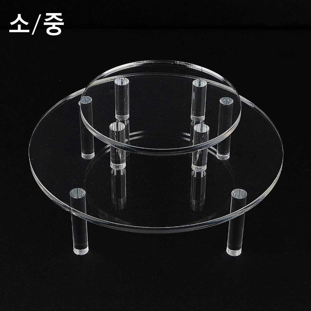 Oce 상품 전시대 아크릴 투명 받침대 라운드 원형 테이블 진열 선반 스테이지 아크릴판 상품다이