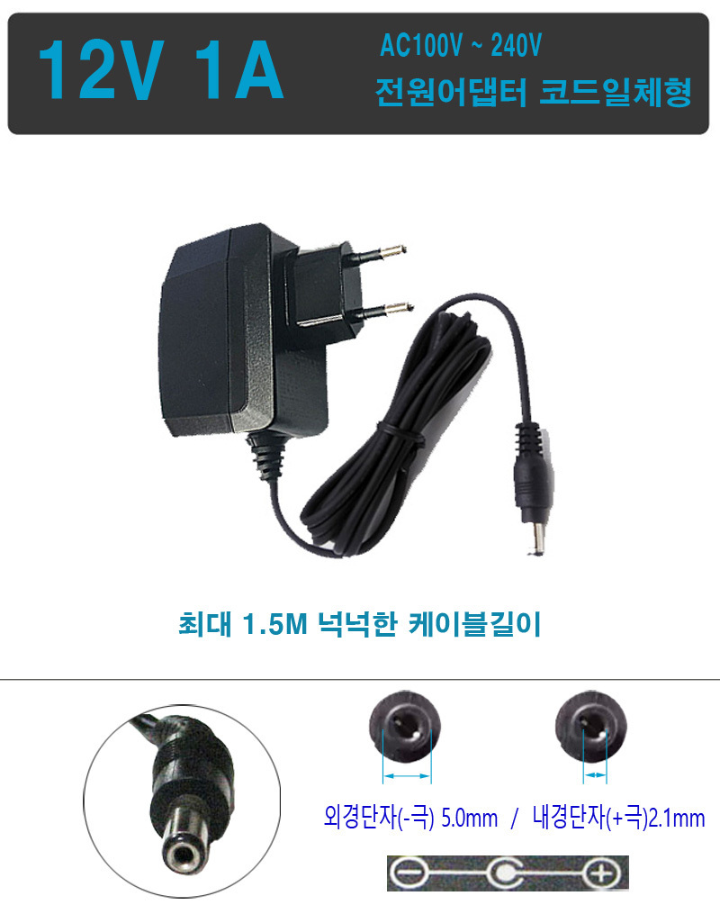 12V1A_003.jpg