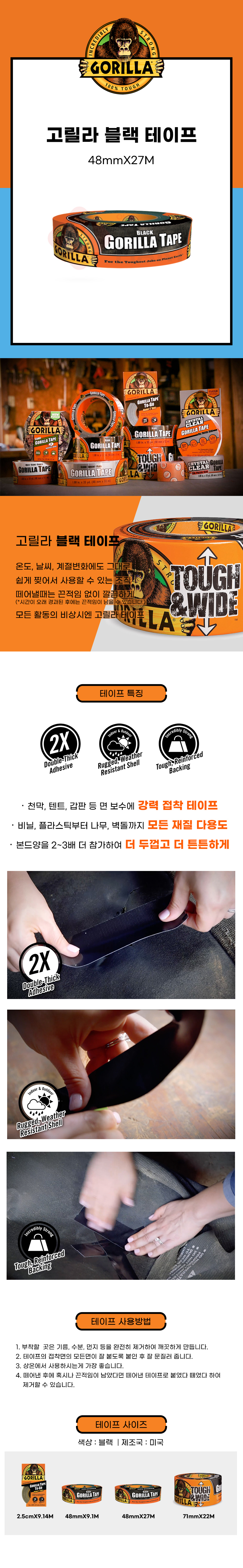 추가 이미지 1