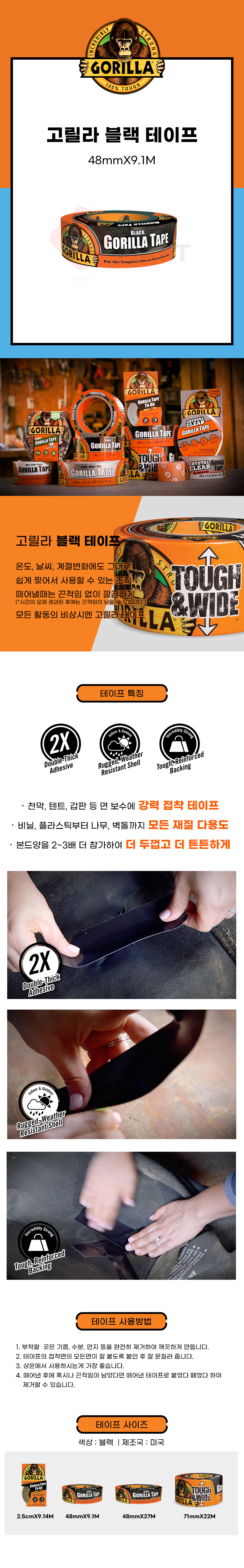 추가 이미지 1