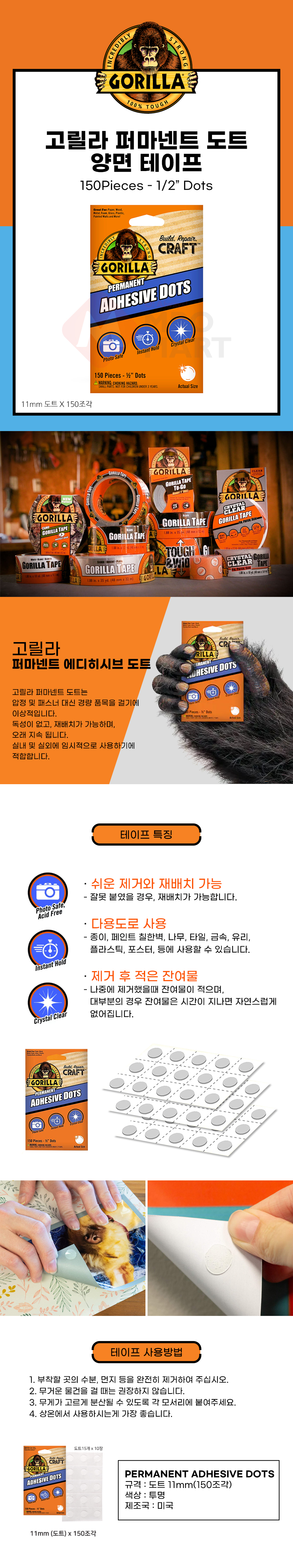 추가 이미지 1