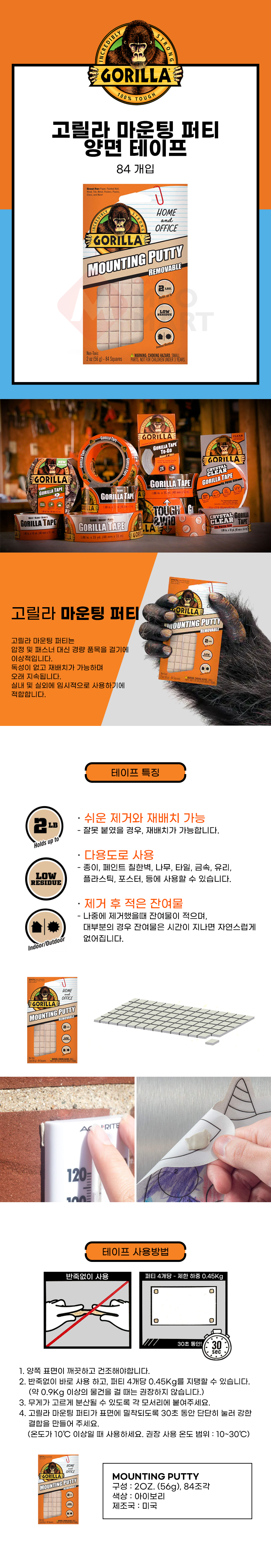 추가 이미지 1