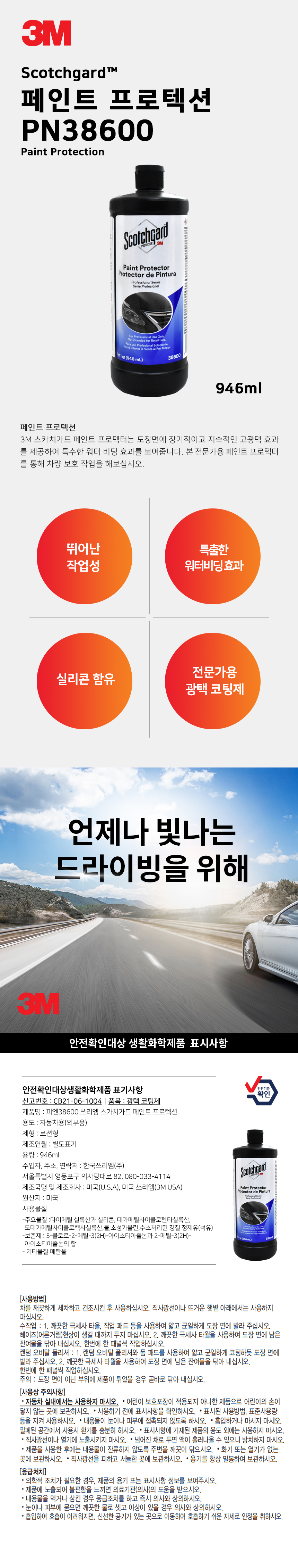 추가 이미지 1