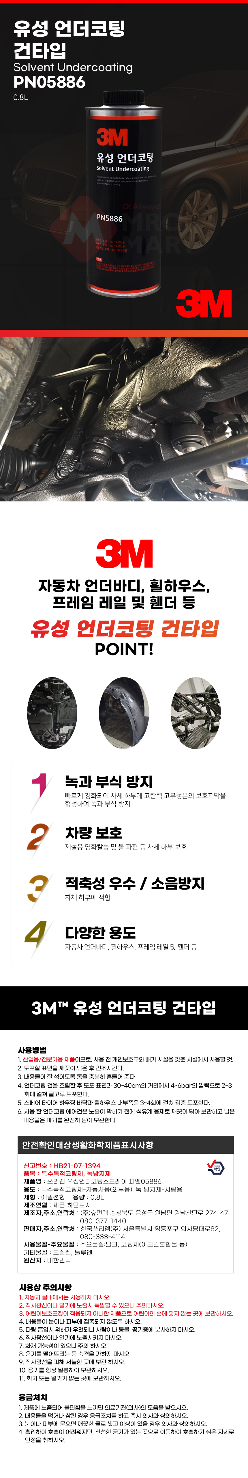 추가 이미지 2