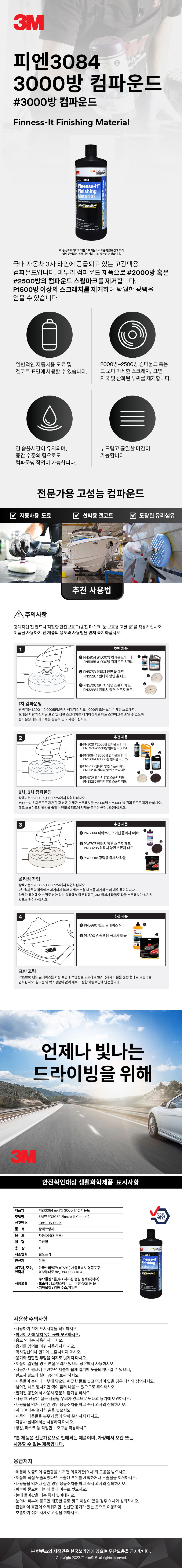 추가 이미지 2