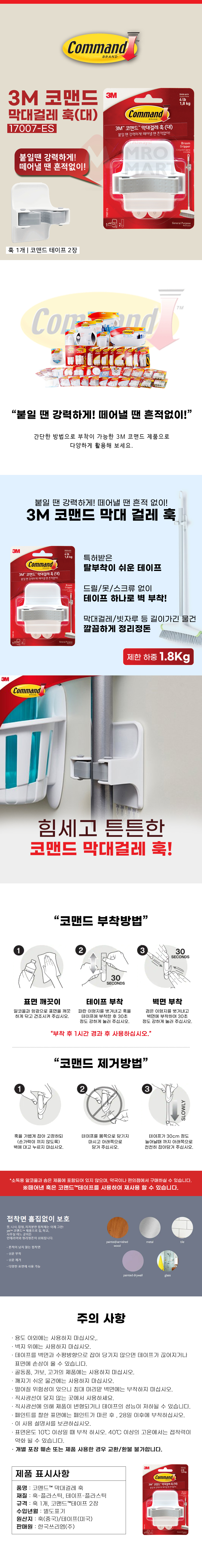 추가 이미지 1