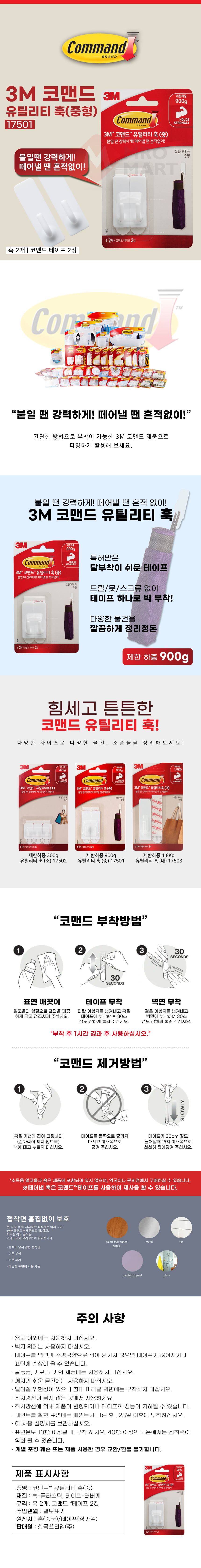 추가 이미지 1