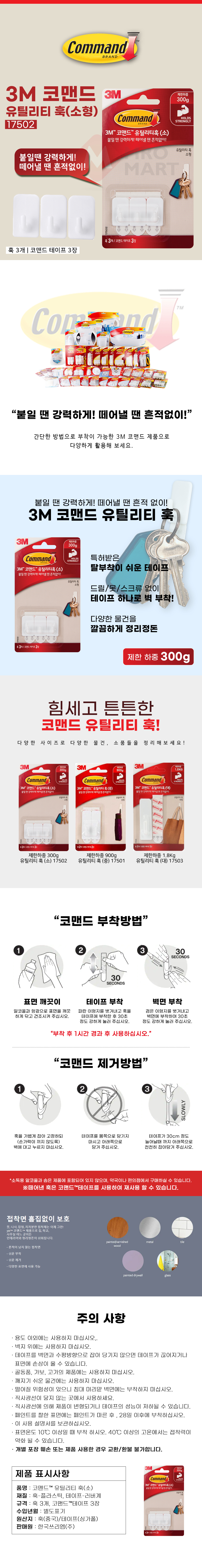추가 이미지 1