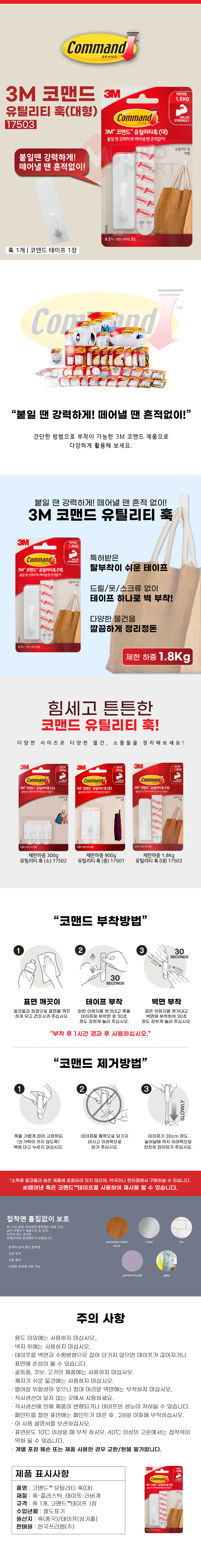 추가 이미지 1