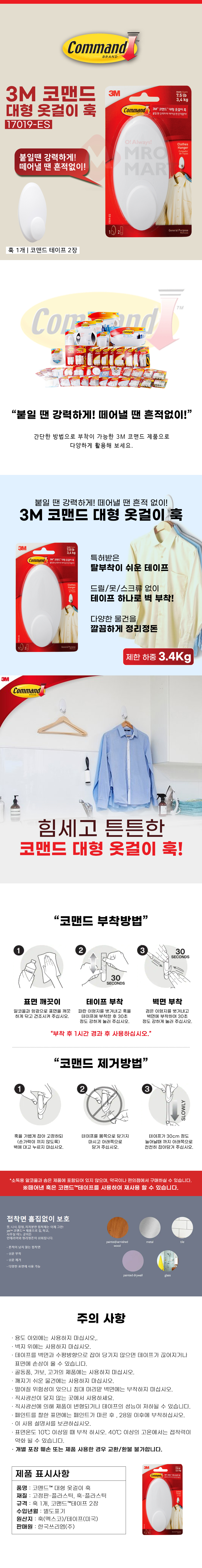 추가 이미지 1