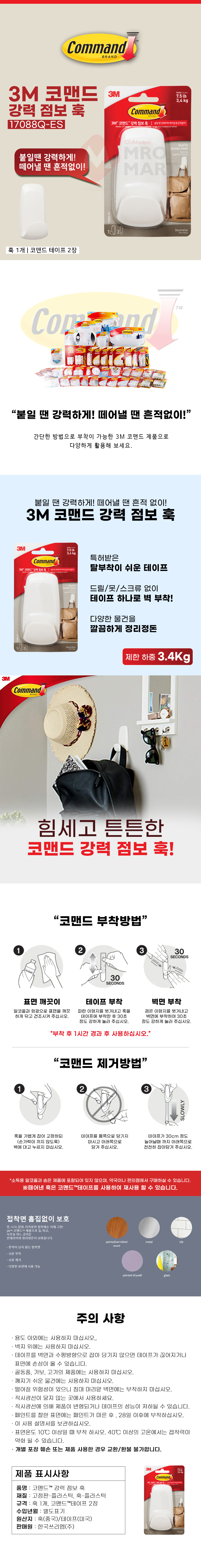 추가 이미지 1