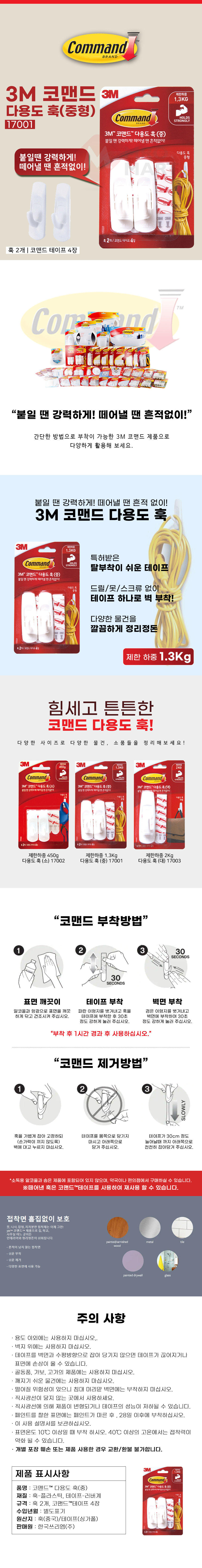 추가 이미지 1