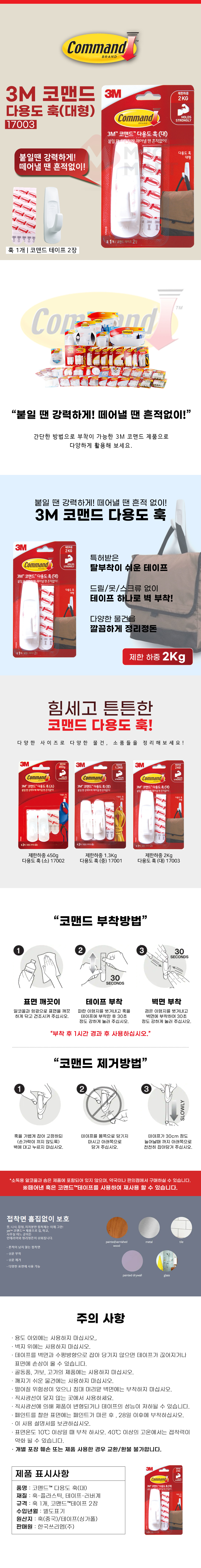 추가 이미지 1