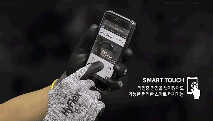 추가 이미지 2