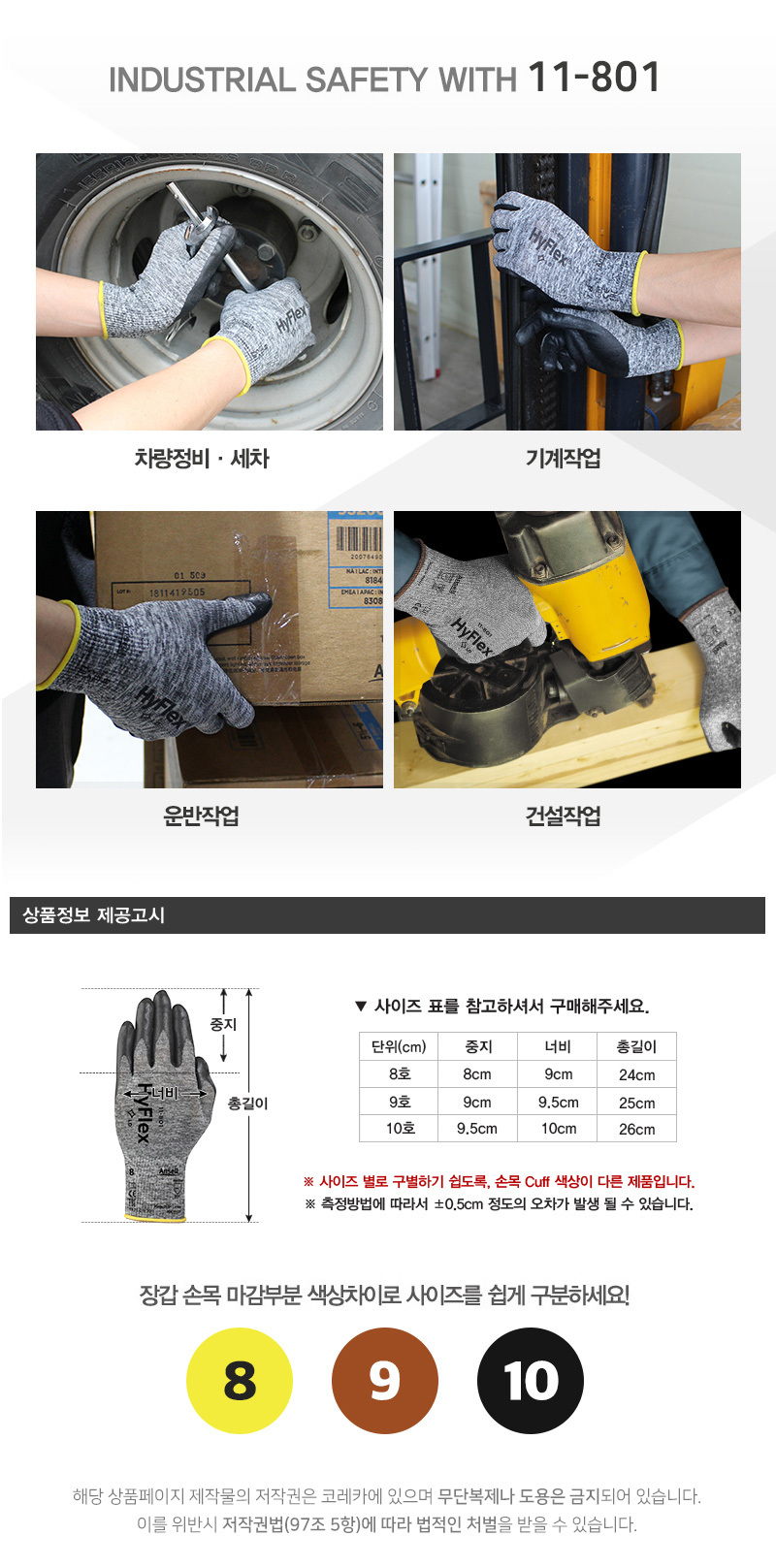 추가 이미지 3